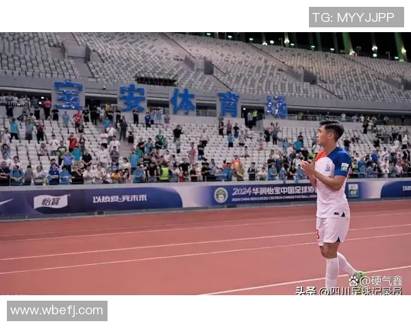 12月15日今天下午！中超传来戴伟浚、河南队、申花音讯