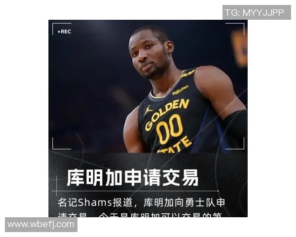 开端验货了?科尔宣告库明加明日重返轮换 此前接连3场竞赛DNP 开端验货了?科尔宣告库明加明日重返轮换 此前接连3场竞赛DNP